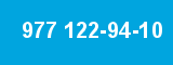 977 122-94-10 977 122-94-10